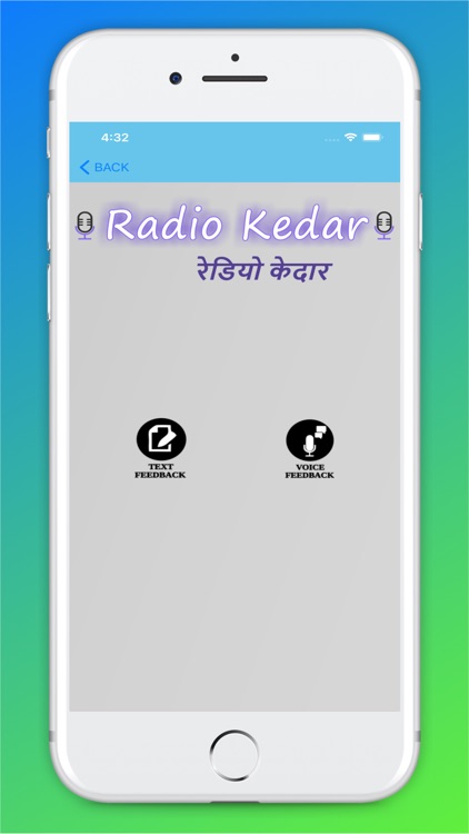 Radio Kedar