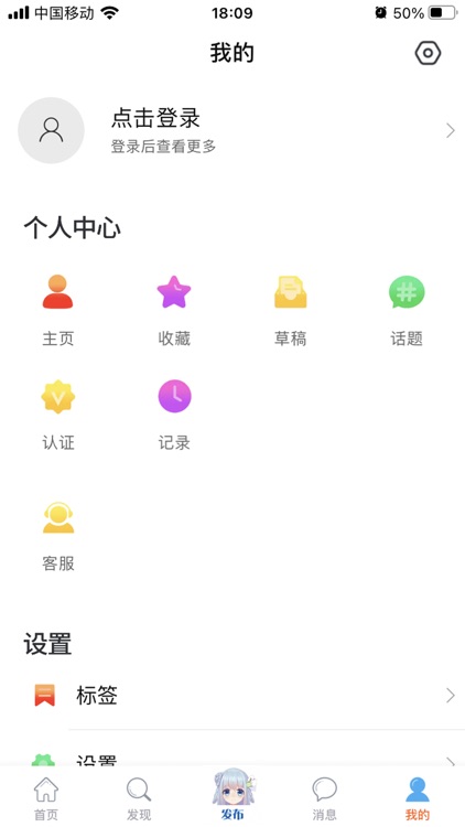 圈普洱APP