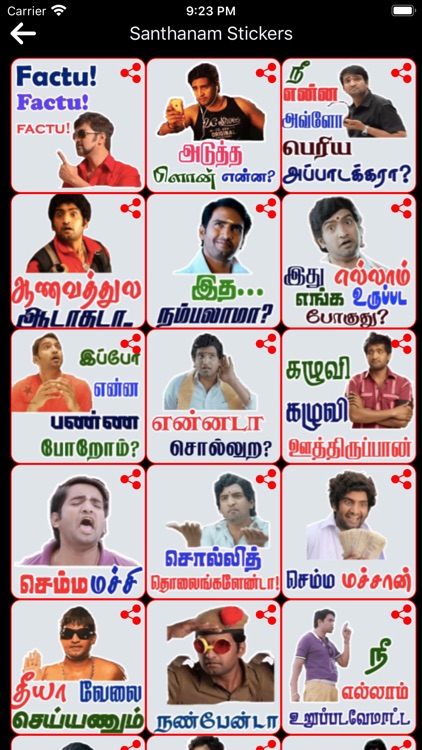 Tamil Stickers -StatusStickers screenshot-5