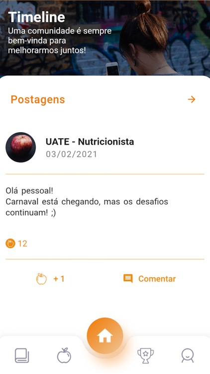 UATE screenshot-5