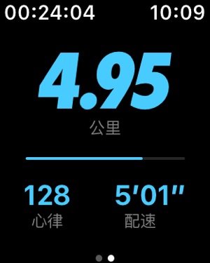 nike run apple watch app