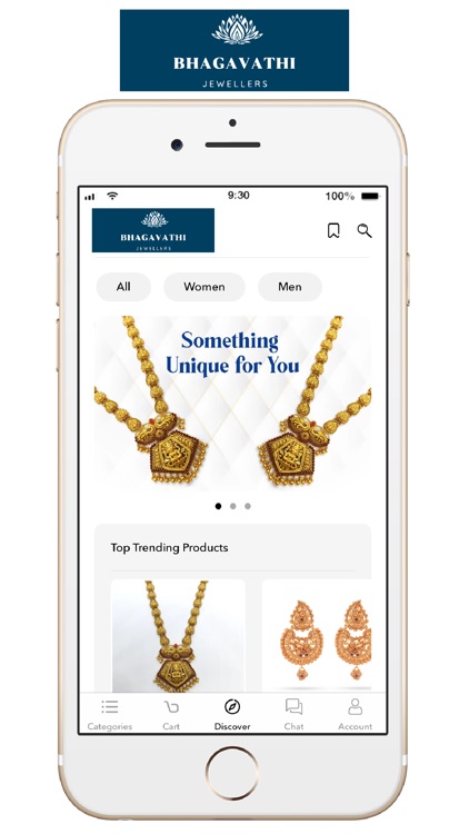 Bhagavathi Jewellers screenshot-3
