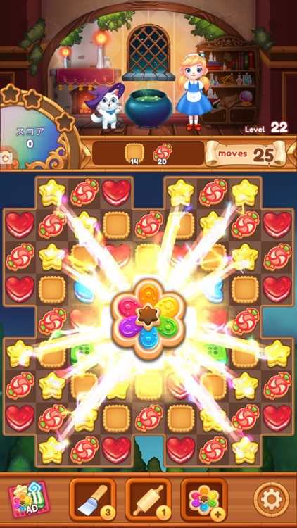 Best Cookie Maker screenshot-3