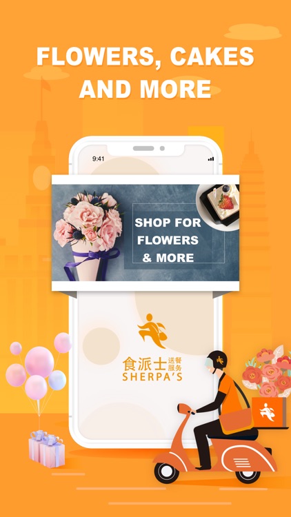 Sherpa's - Food Delivery screenshot-4