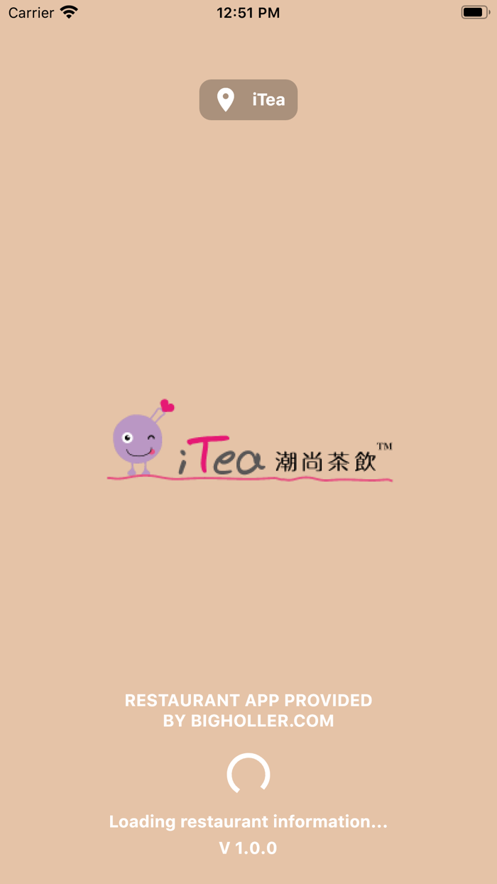 iTea.