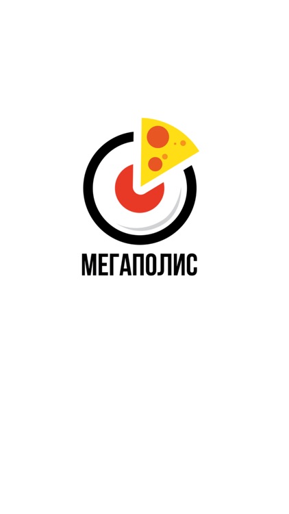 Мегаполис Food