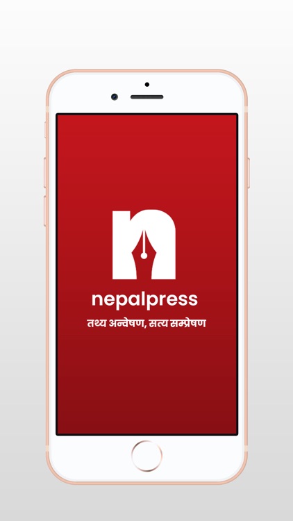 Nepalpress