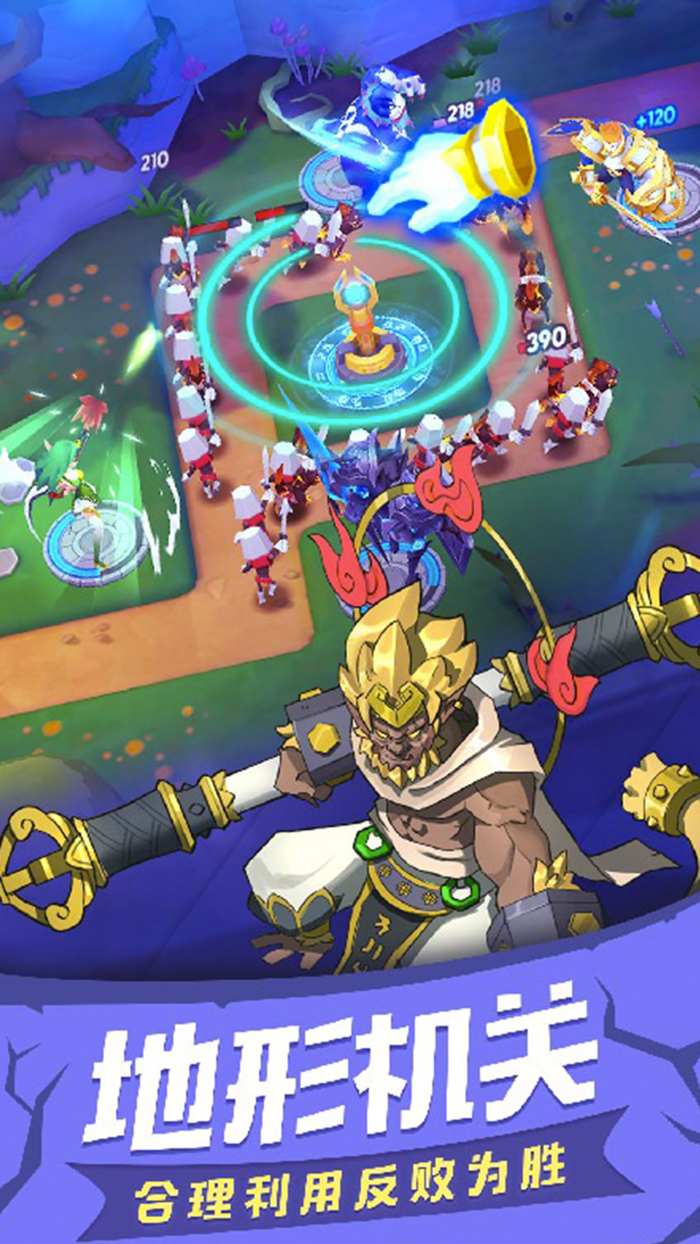 战争塔防模拟器