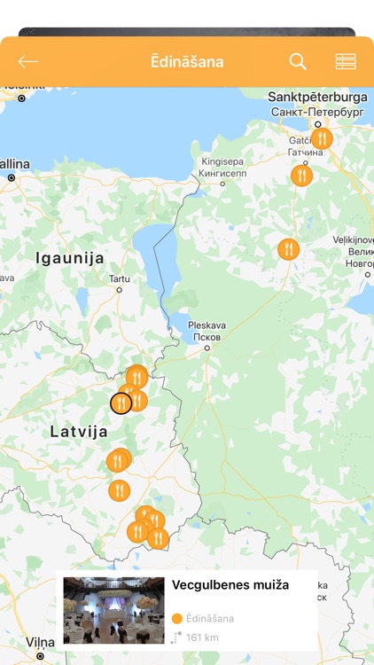 Versts of Feelings screenshot-4