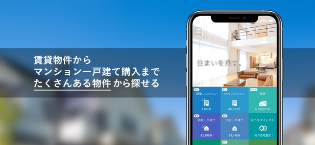 app store apple