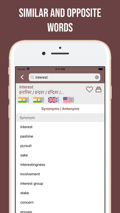 Marathi-English Dictionary screenshot 4