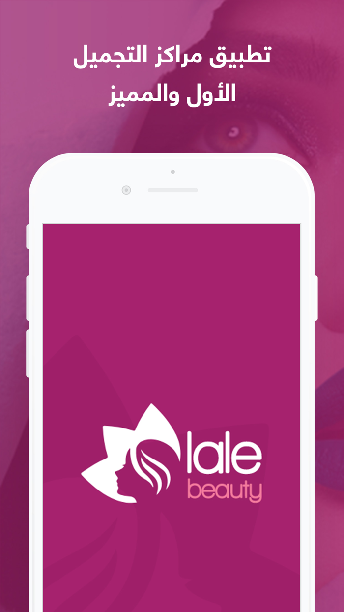 Lale Beauty