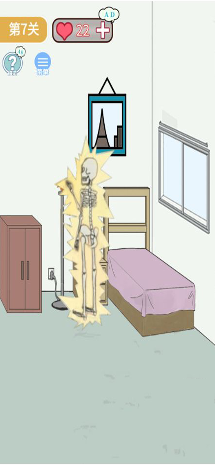 孙悟空的金箍棒去哪了