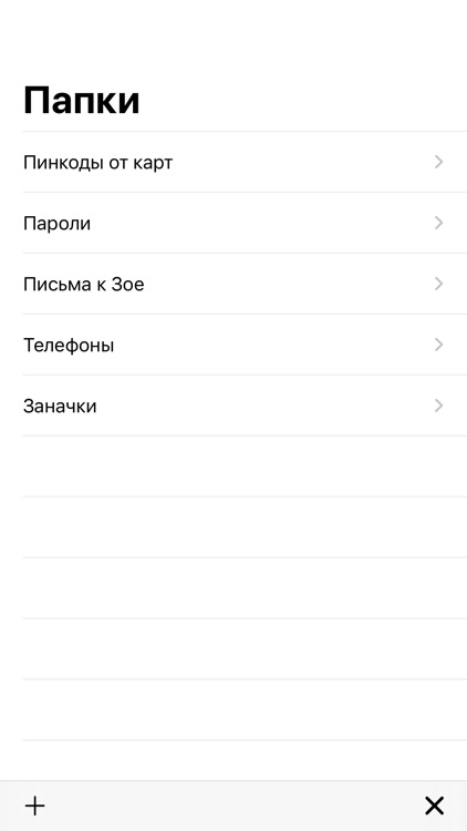 Куркулятор