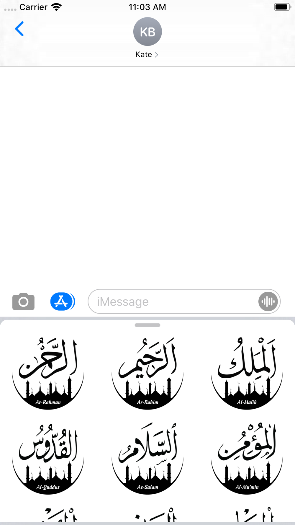 Asmaul Husna Sticker Download App For Iphone Steprimo Com