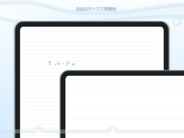 Paperpen(圖3)-速報App