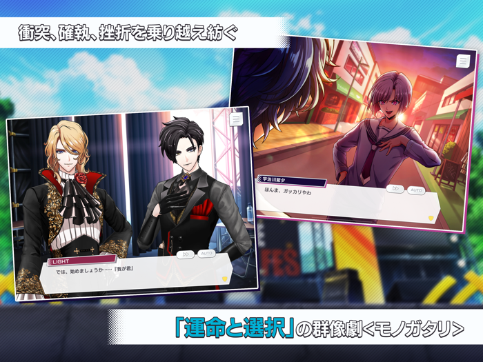 アルゴナビス from BanG Dream AAside