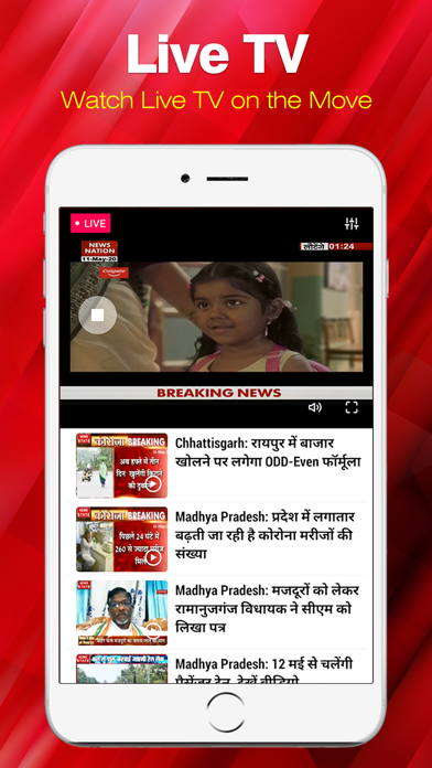 How to cancel & delete NewsNation from iphone & ipad 3