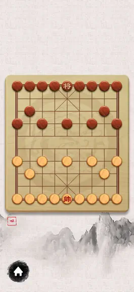 Game screenshot Cờ Úp Việt apk
