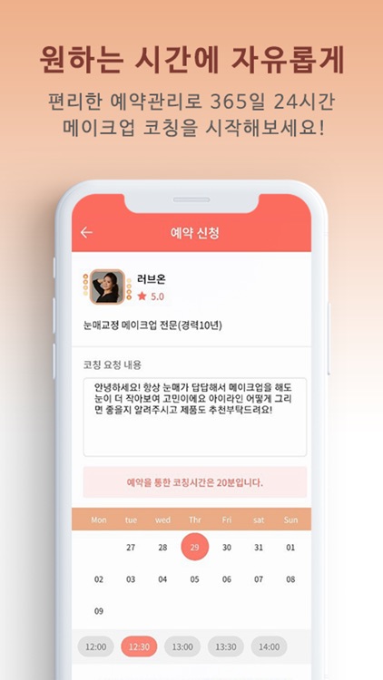 금손언니 for 아티스트