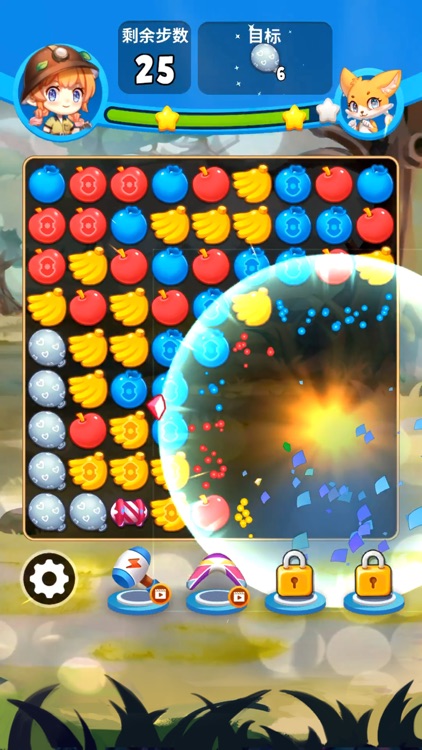 梦幻动物园:消消乐 screenshot-4