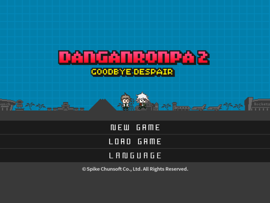 Danganronpa 2: Goodbye Despair screenshot 8