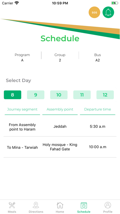 HAJJ SMART ID screenshot 3