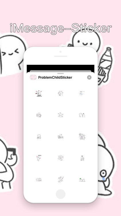 ProblemChild-Emoji