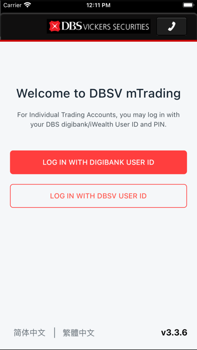 How to cancel & delete DBSV mTrading from iphone & ipad 1