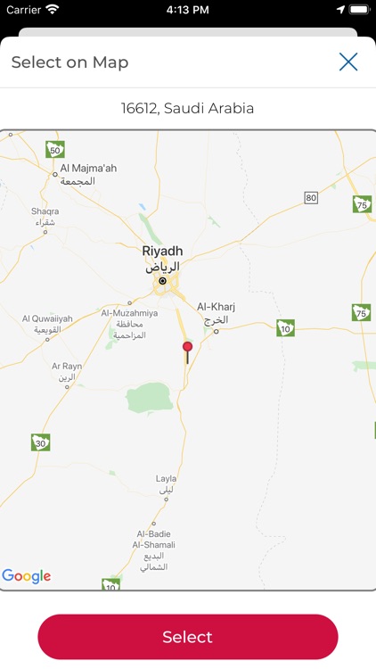 Fuddruckers screenshot-7