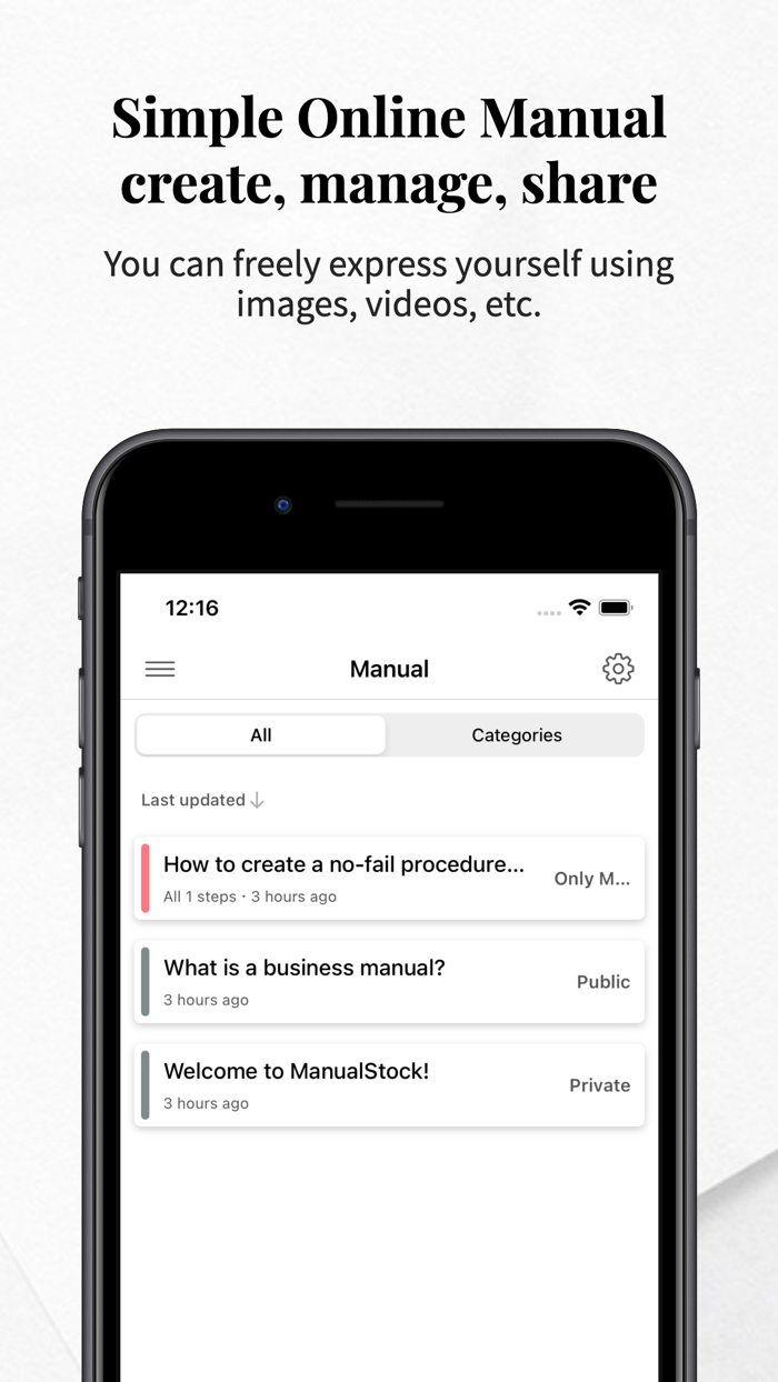 Simple Web ManualManualStock