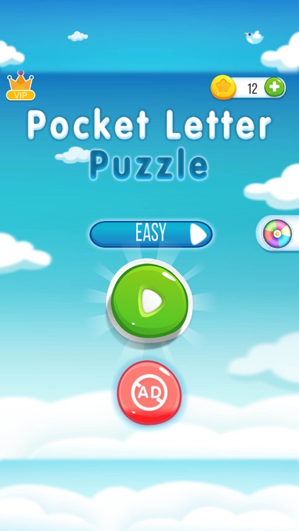 Pocket Letter Puzzle