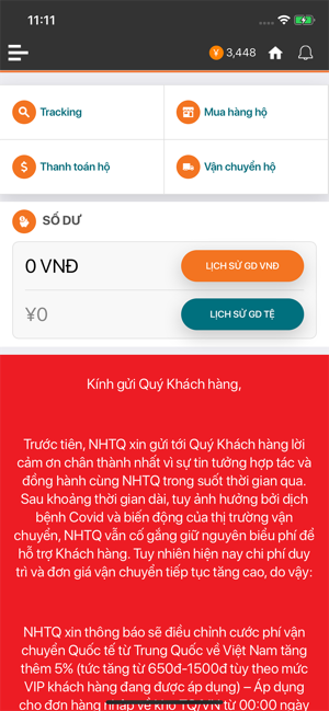 Nam Trung Logistics(圖3)-速報App