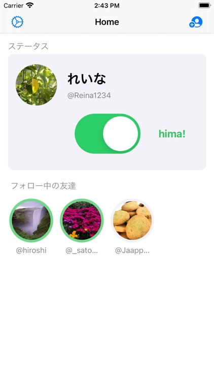 hima?