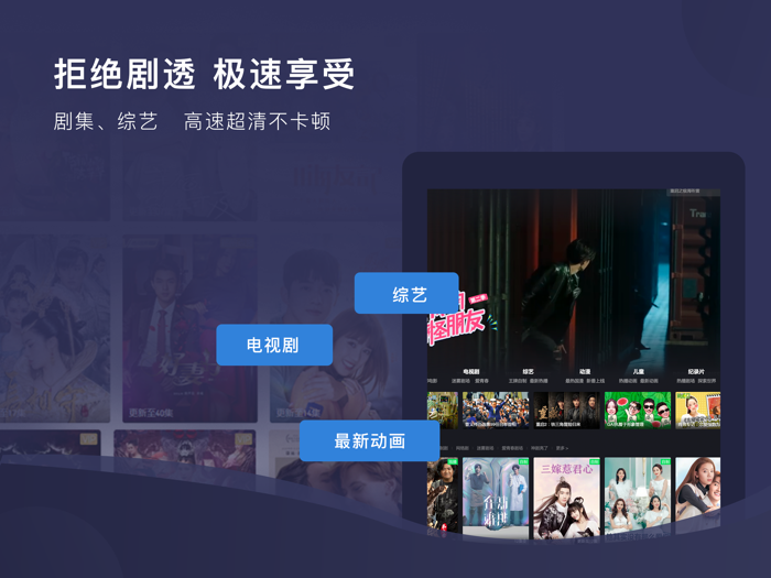 GoLink-海外华人回国加速器