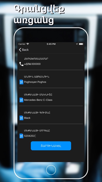 Driver - Taxi Armenia screenshot-5
