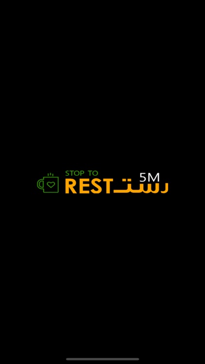 rest5m app