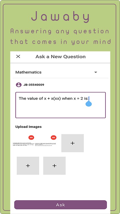 Jawaby - جوابي screenshot-3