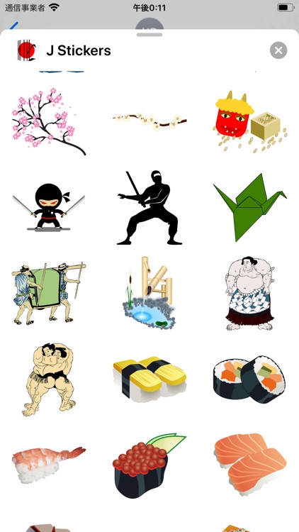 Japanese Stickers