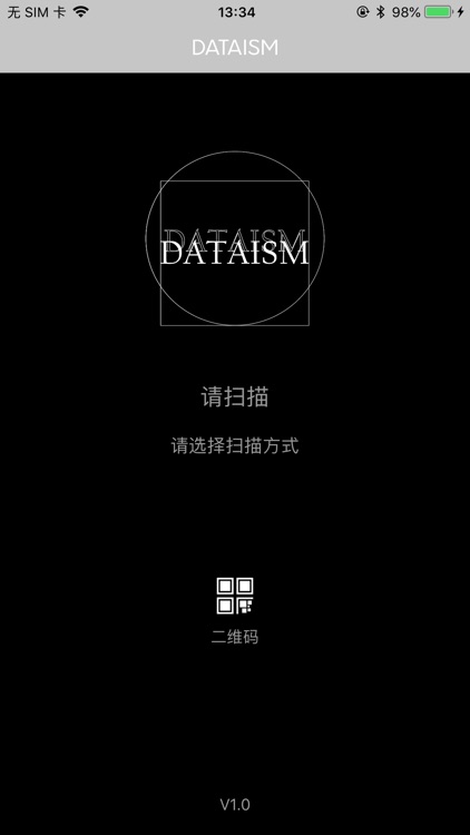 DATAISM