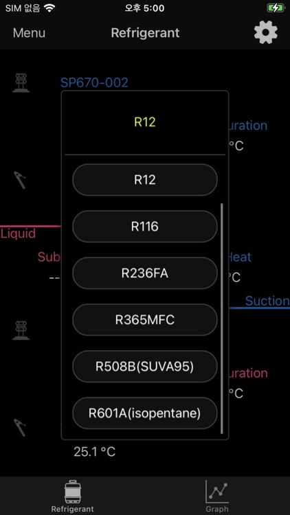 TPI Smart Probe screenshot-3