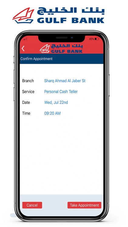 Visit Gulf Bank screenshot-5