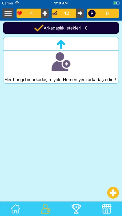 SwinApp screenshot-3