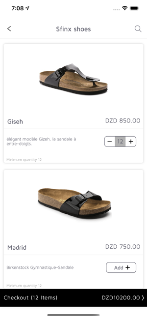 Heyago Shop(圖7)-速報App