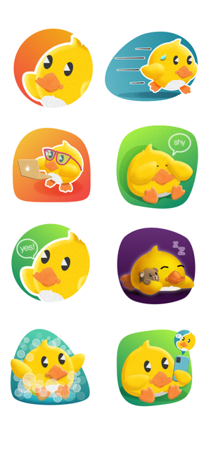 ‎Duckling Duck Screenshot