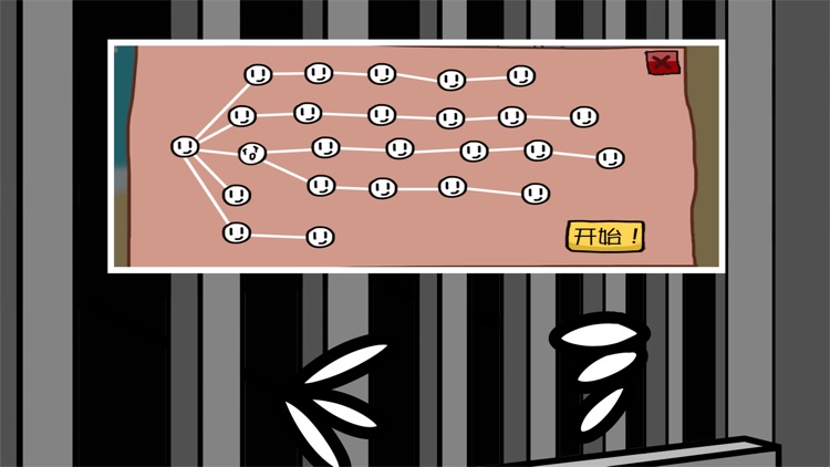 Stickman Prison Break  puzzle