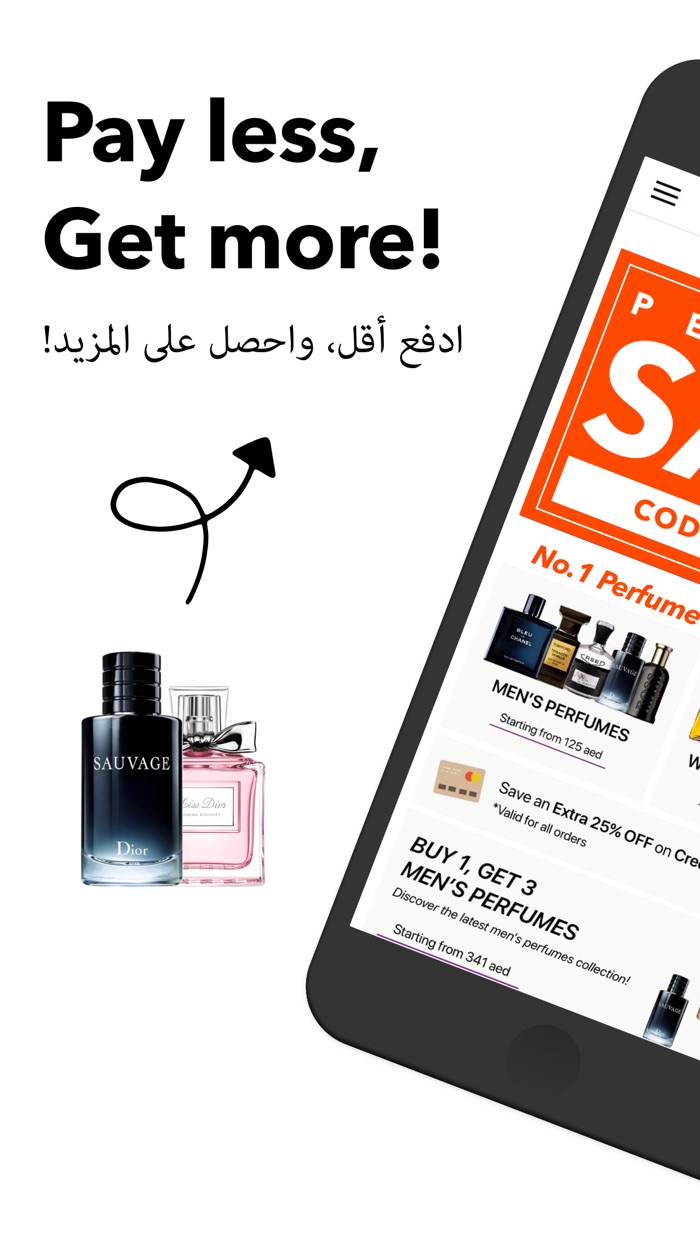 7/24 Perfumes Shopping App