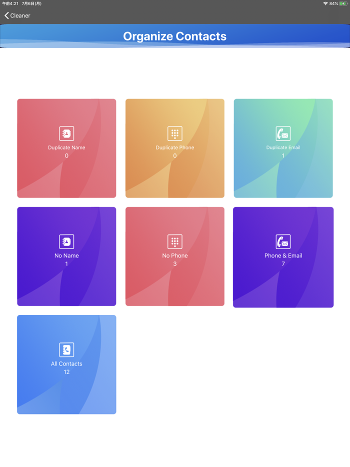 Safe Cleaner 360 Tools