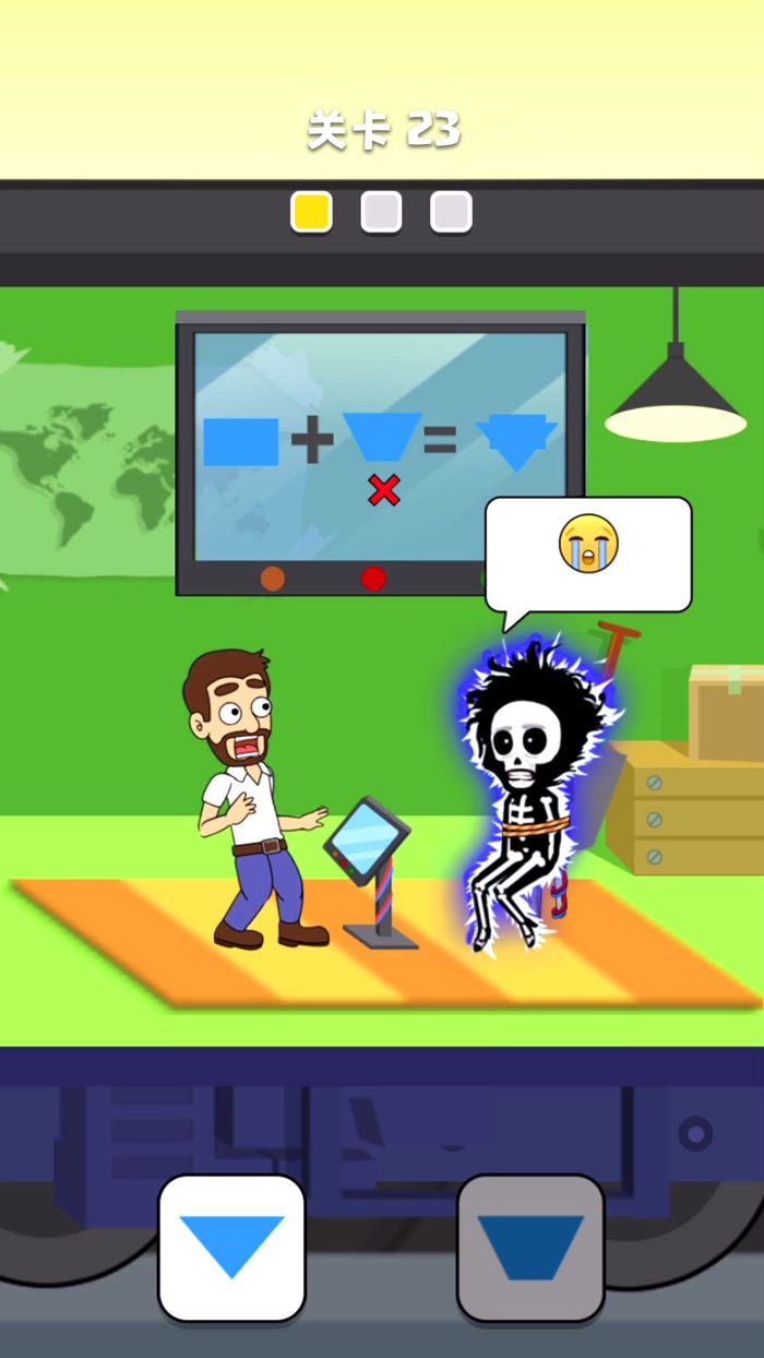 恋爱冒险故事：救救小姐姐