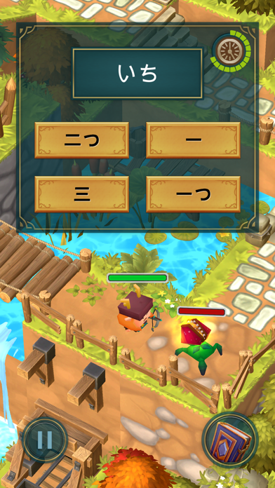 Kanji Heroes - Japanese screenshot1